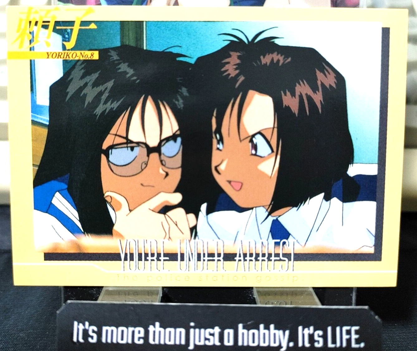 47422507