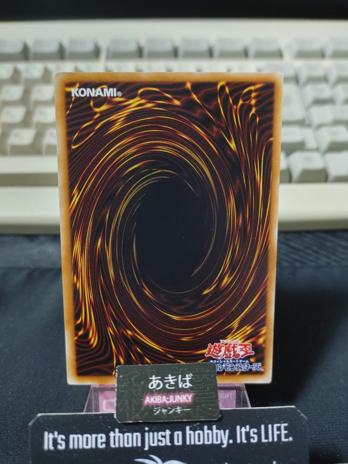 47430596
