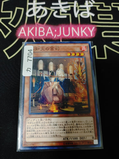 47422850