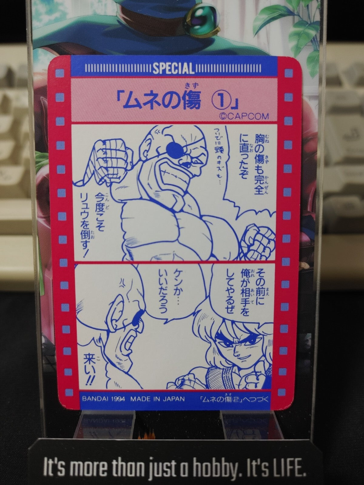 47422280