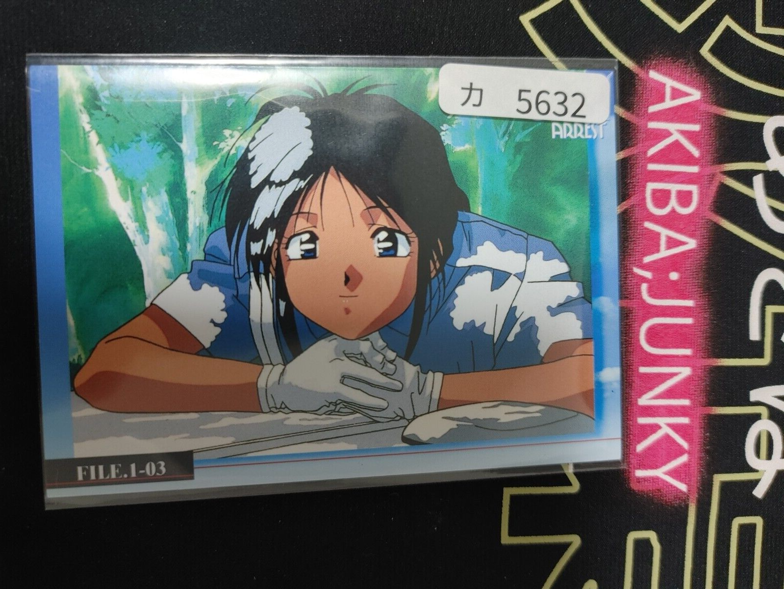 epi