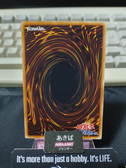 47434147