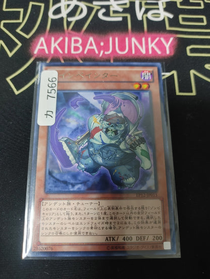47429215