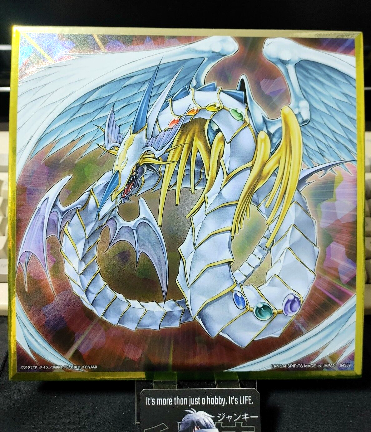 47426034