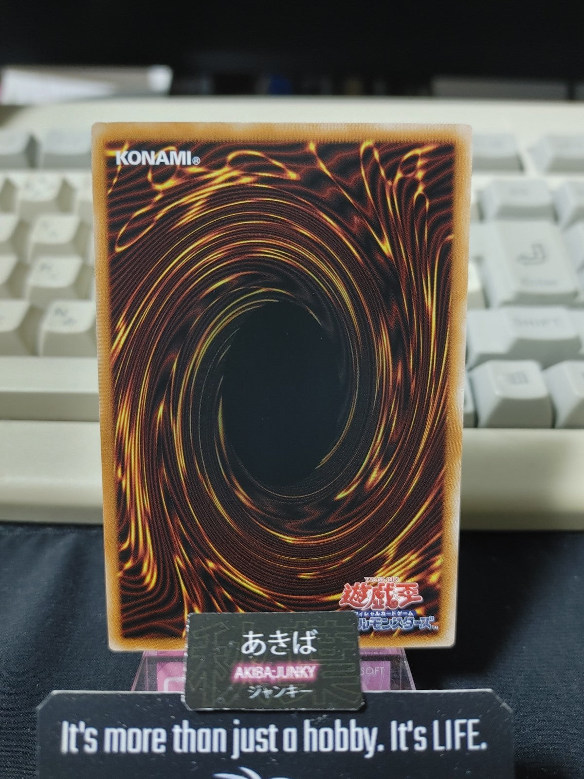 47423301