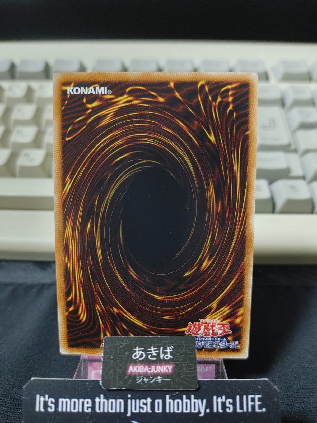 47426544