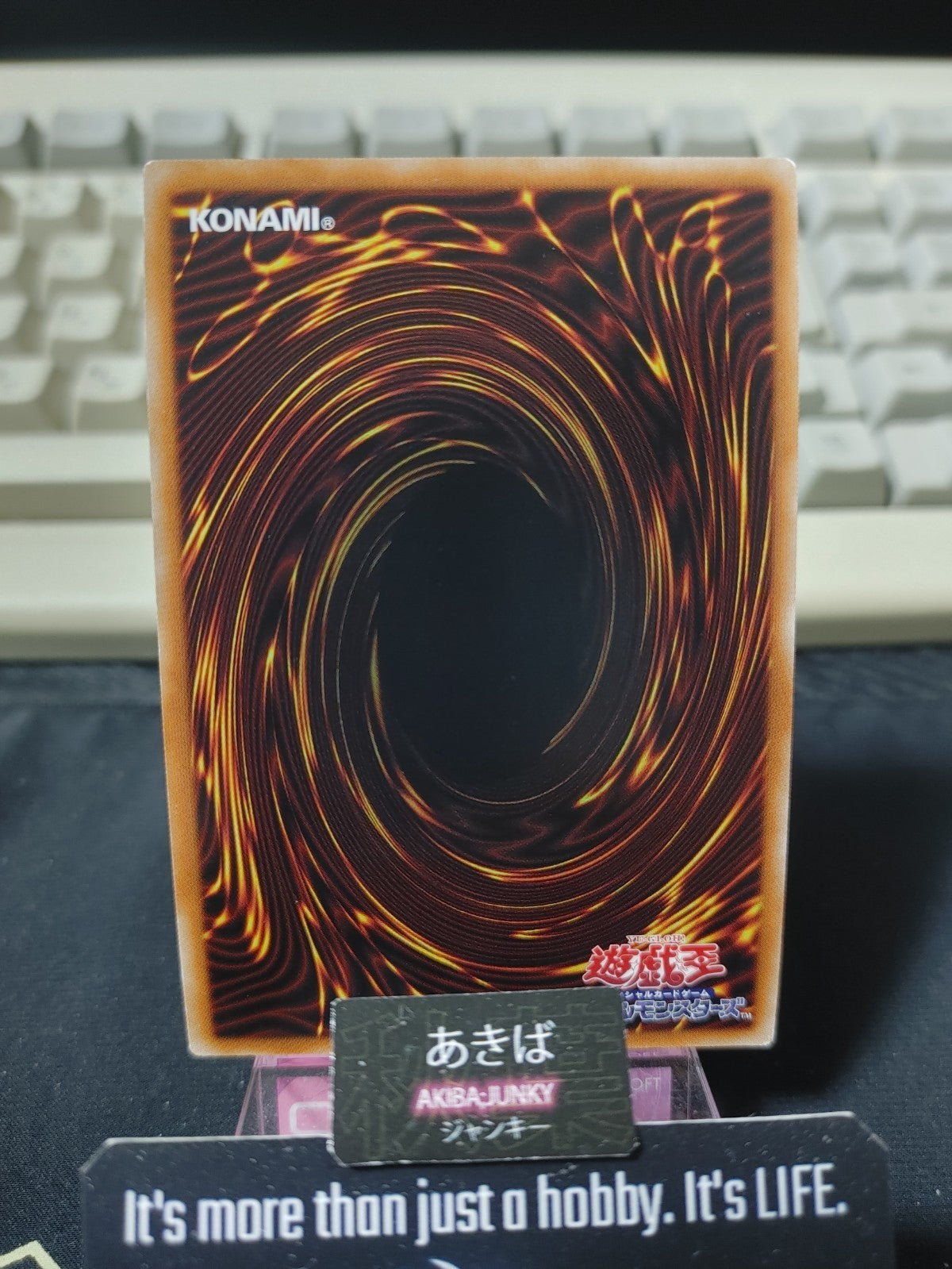 47429351