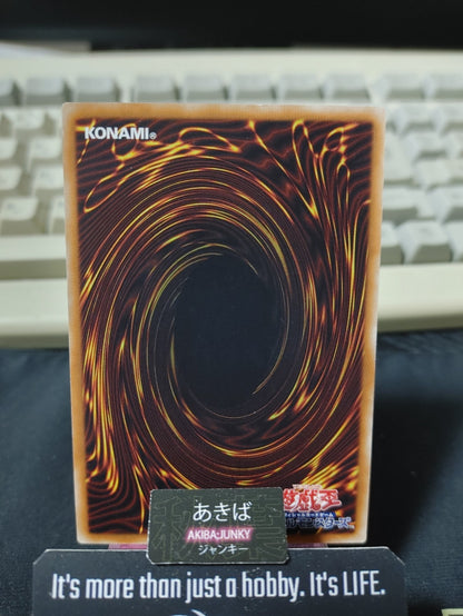 Contract with the Abyss Yugioh 18SP-JP109 Yu-Gi-Oh Konami OCG JAPAN