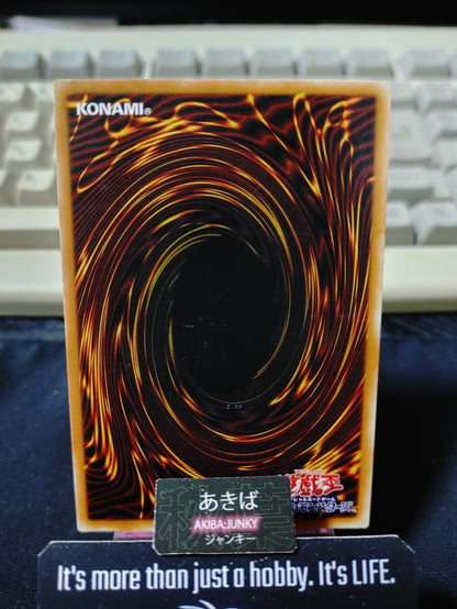 Fire King Avatar Barong Yugioh SD24-JP002 Rare Konami OCG JAPAN