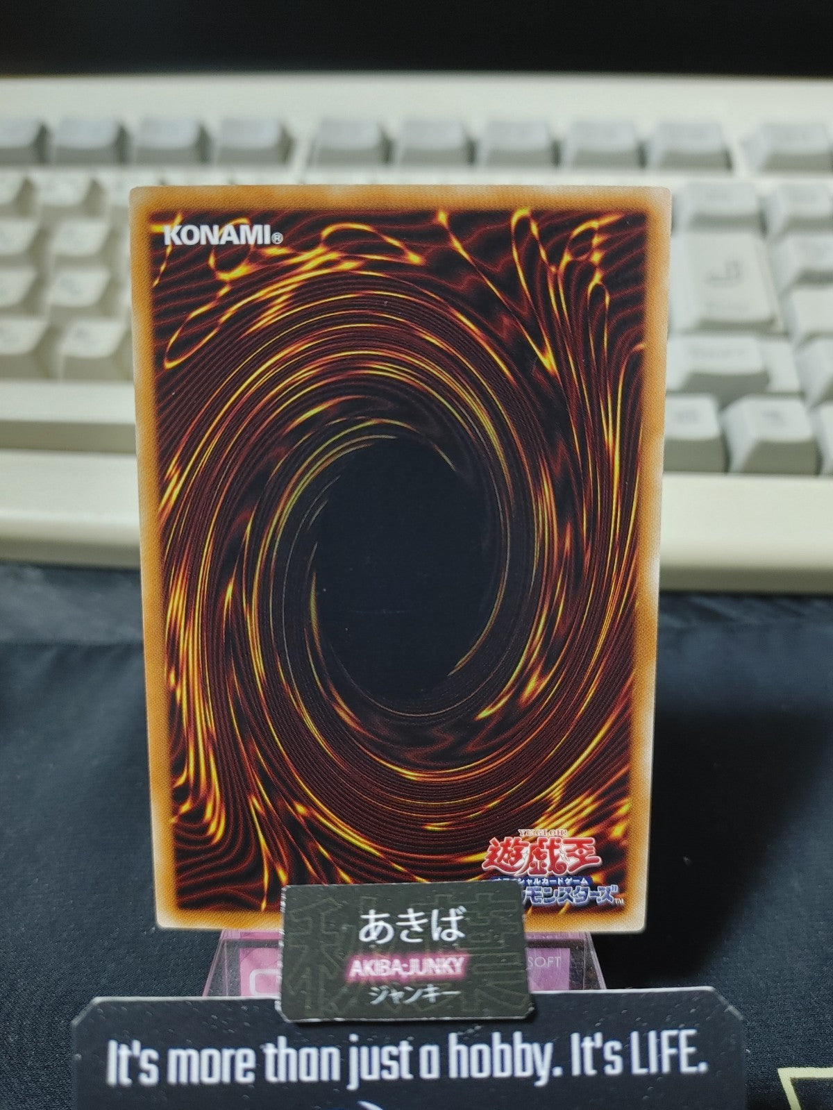 47430067