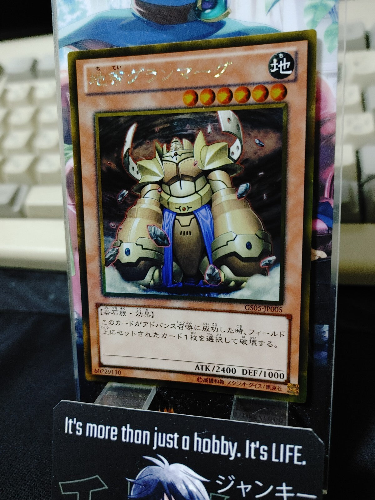 47433968