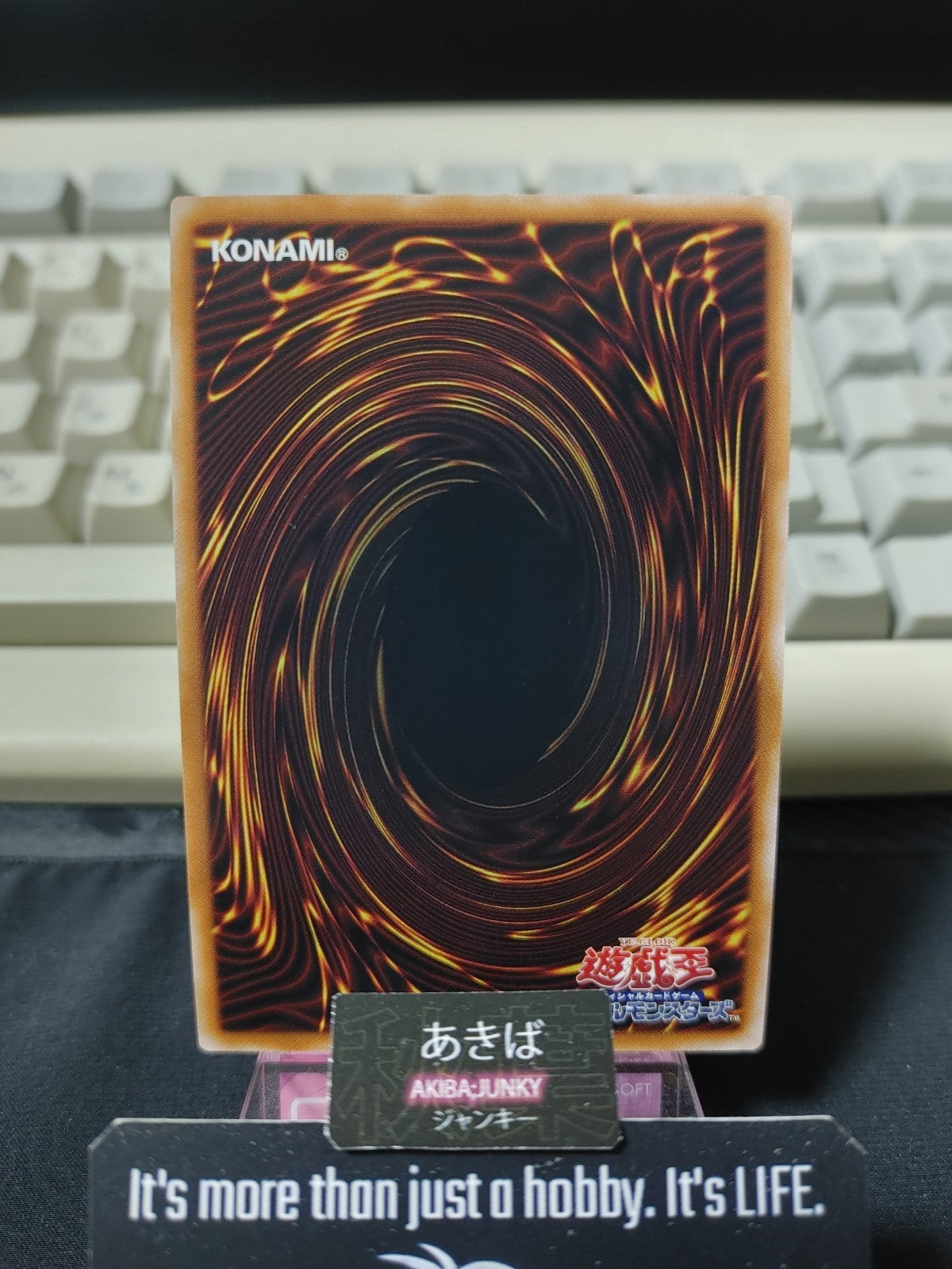 47425460