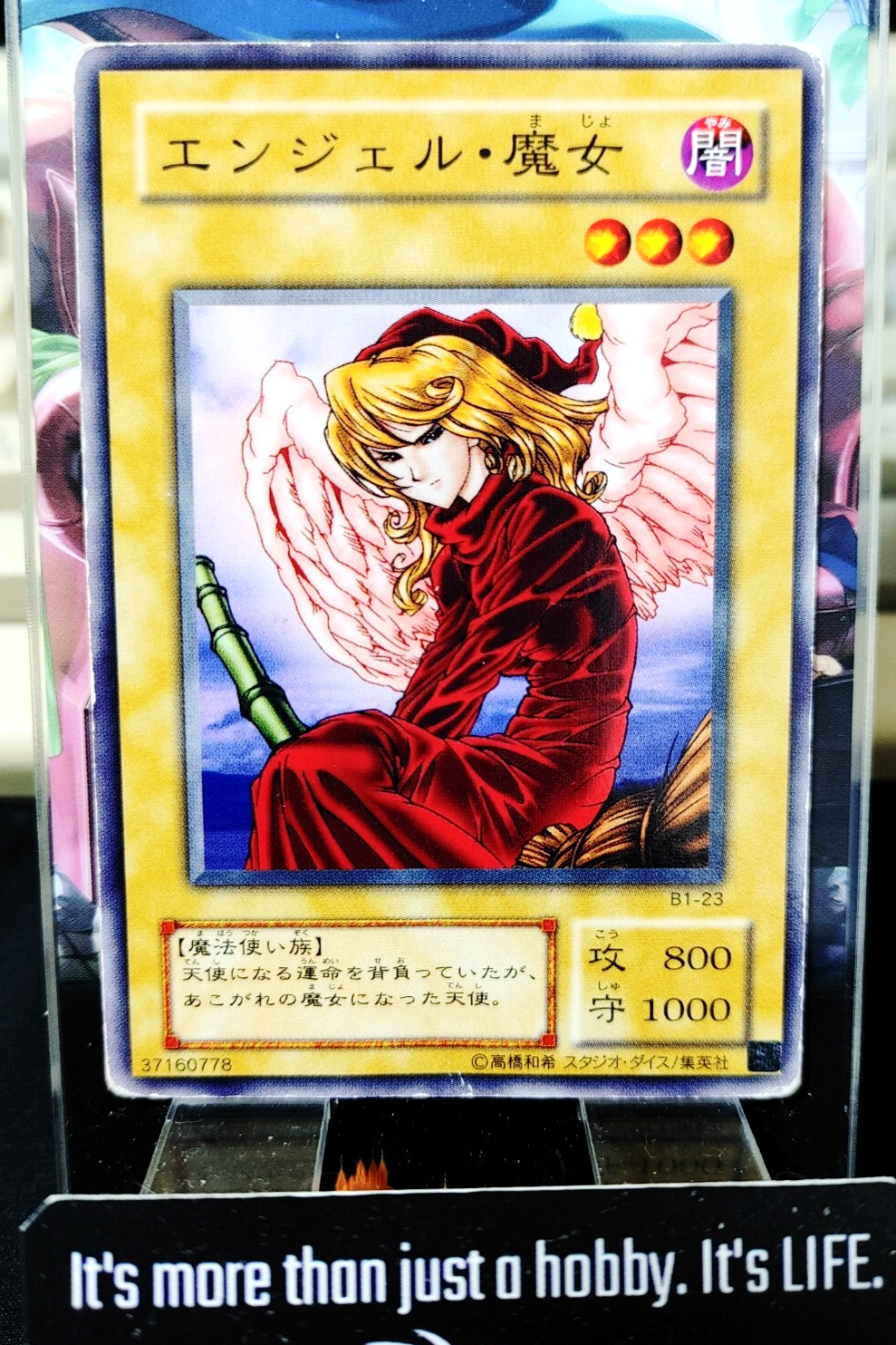47427111