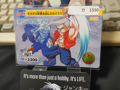 47430608