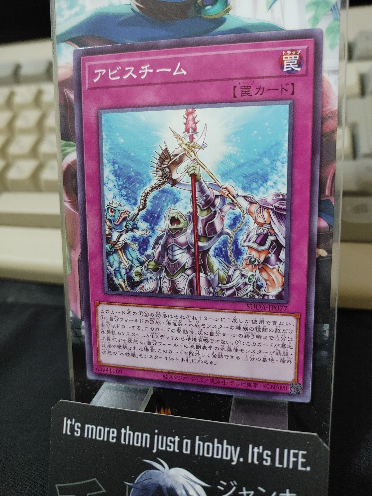 47422511