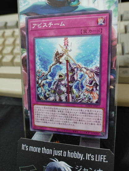 47422511