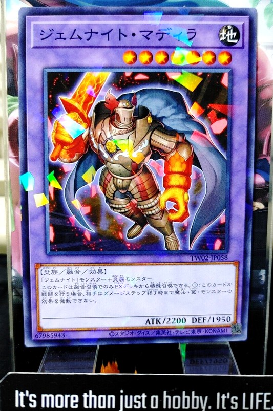 47424441