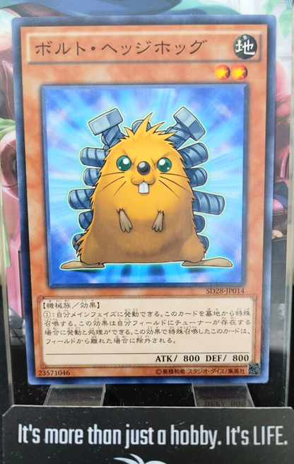 47436588