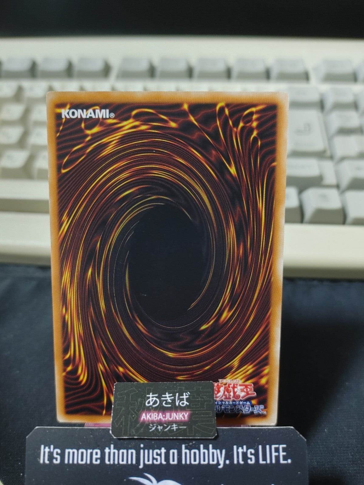 One Day of Peace Yugioh DBSW-JP044 Yu-Gi-Oh Konami OCG JAPAN