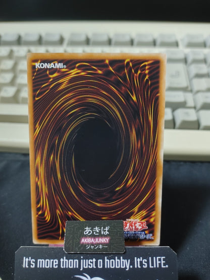 One Day of Peace Yugioh DBSW-JP044 Yu-Gi-Oh Konami OCG JAPAN