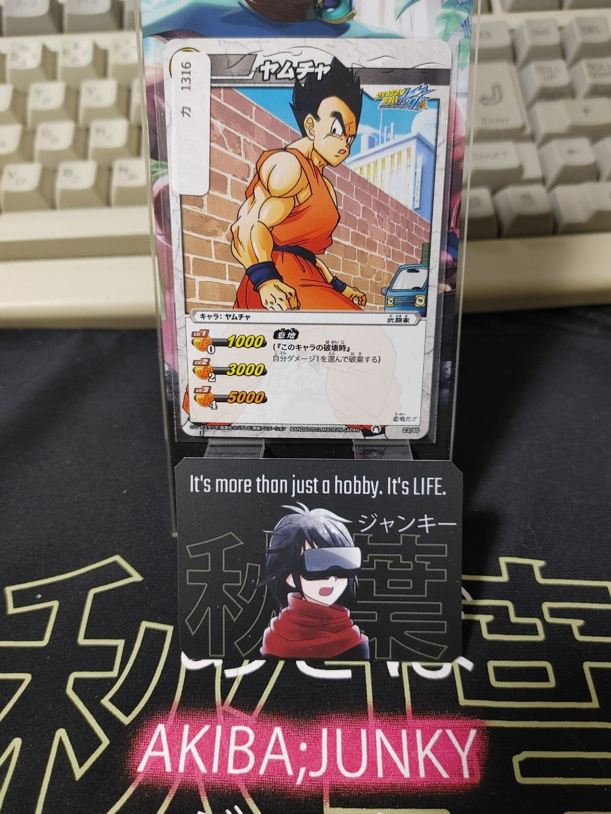 47422797