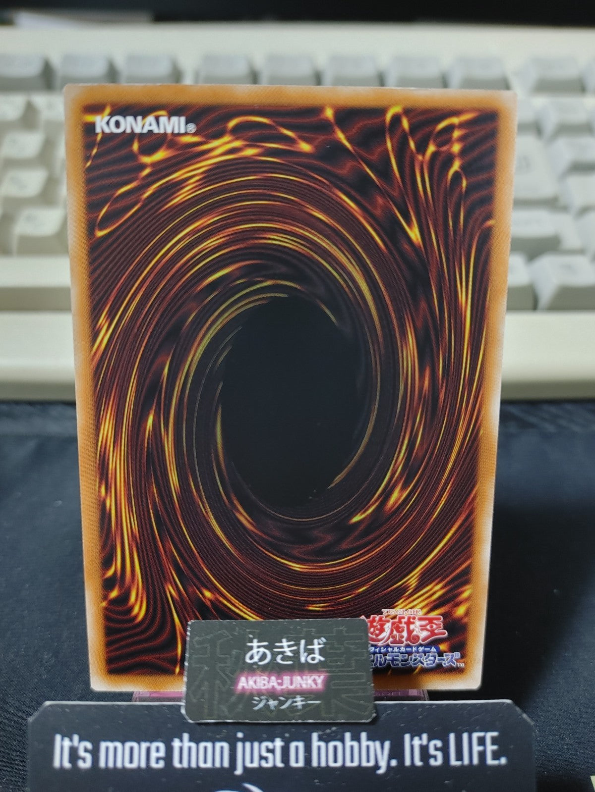Exorsister Elise Yugioh DBGC-JP013 Yu-Gi-Oh Konami OCG JAPAN