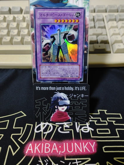 47431657