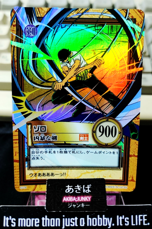 47422305