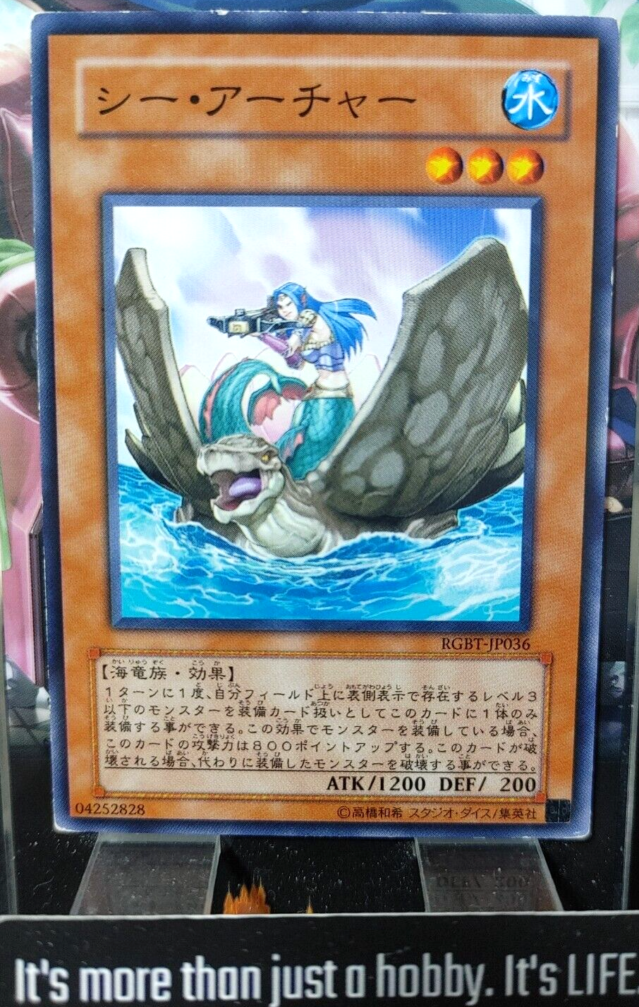 47422685