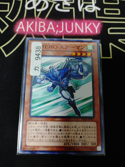 47428752