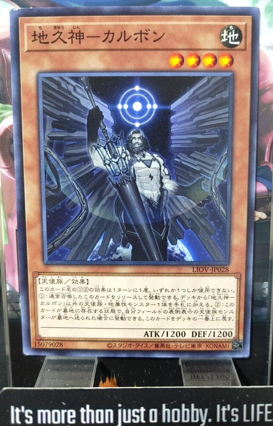 47423840
