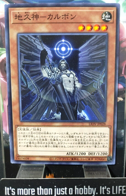 47423840