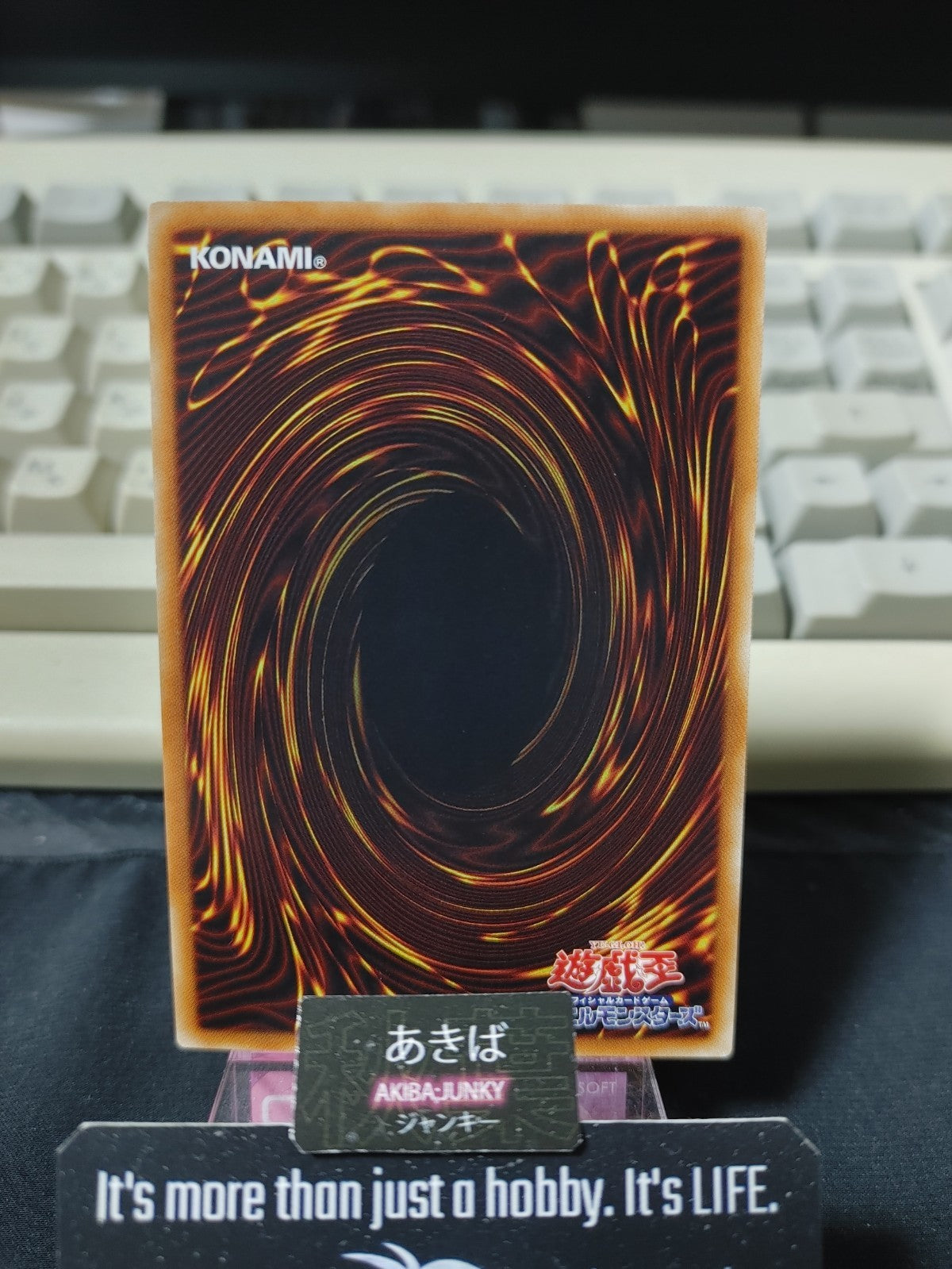 47430368