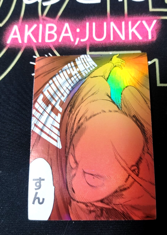 47423479