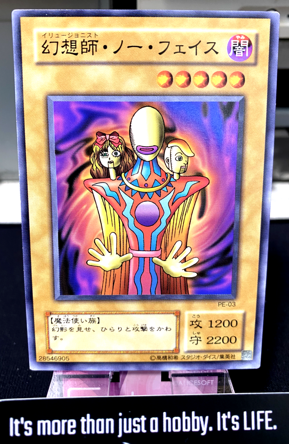 47430035