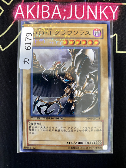 47431091