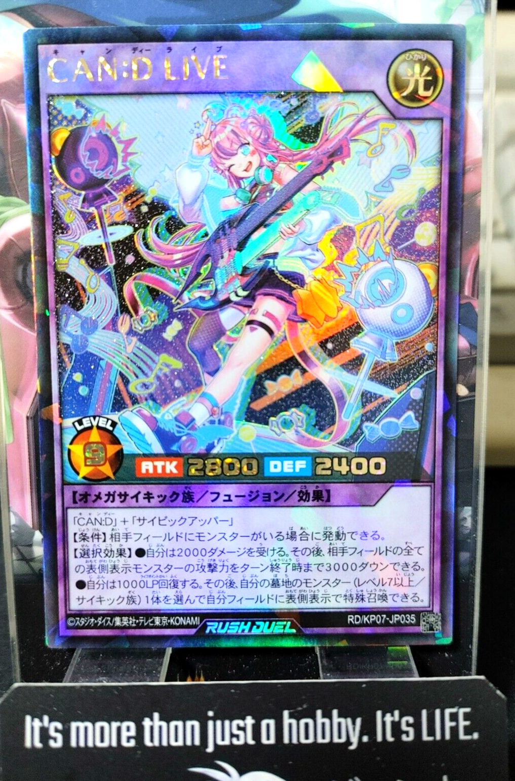 47431852
