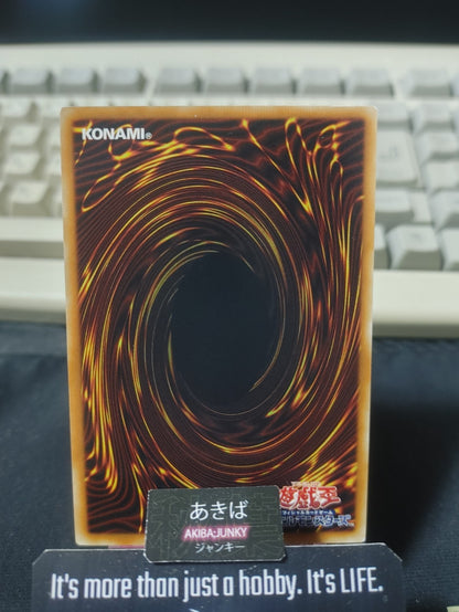 Xyz Encore Yugioh EP14-JP009 Konami OCG JAPAN