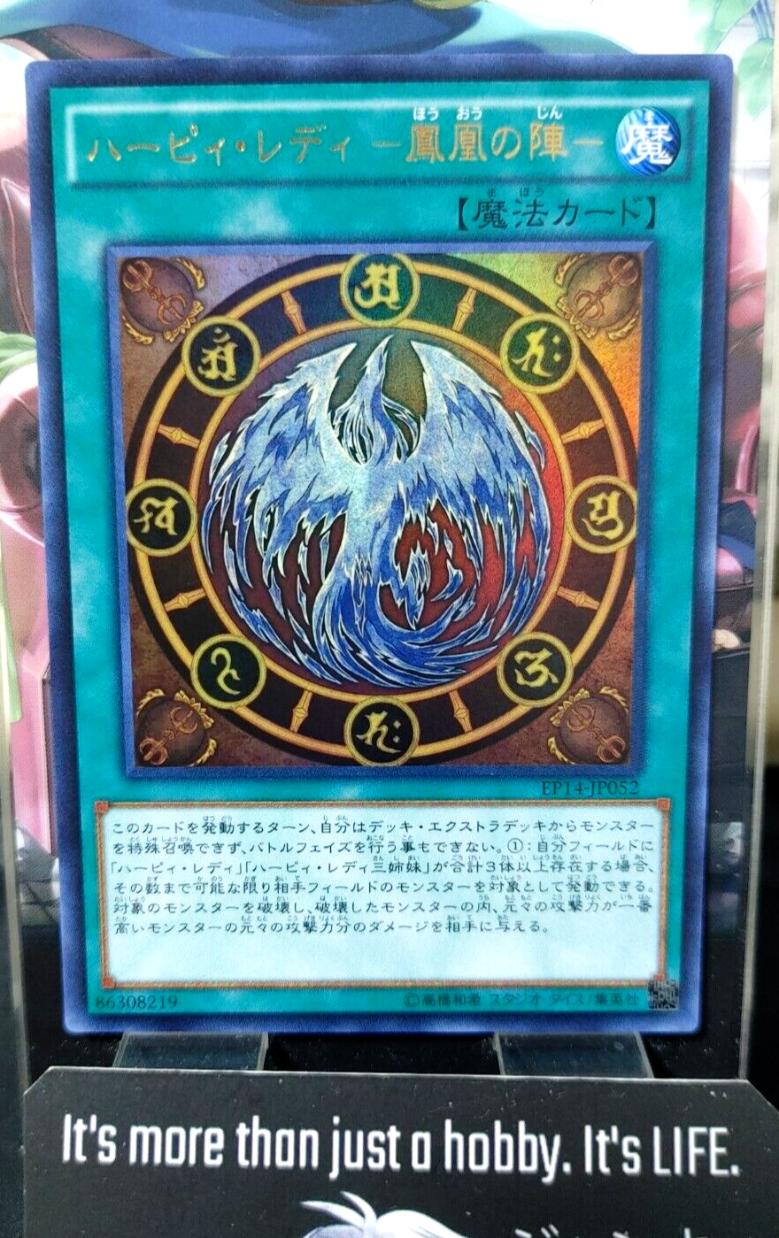 47436310