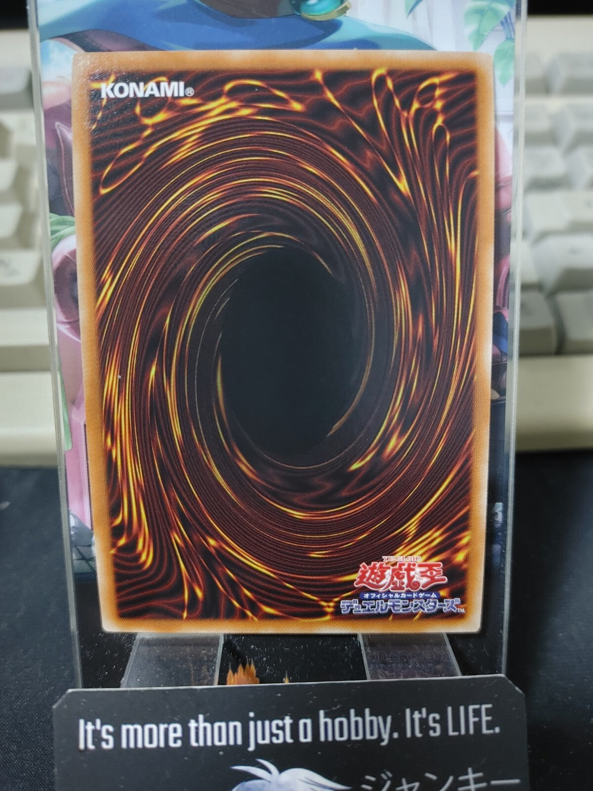 47430380