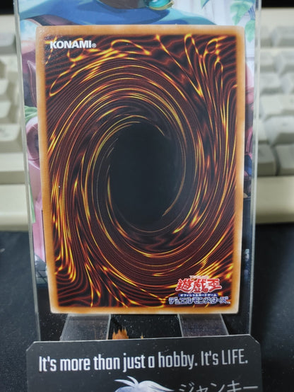47430380