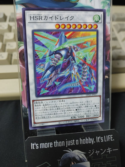 47434771