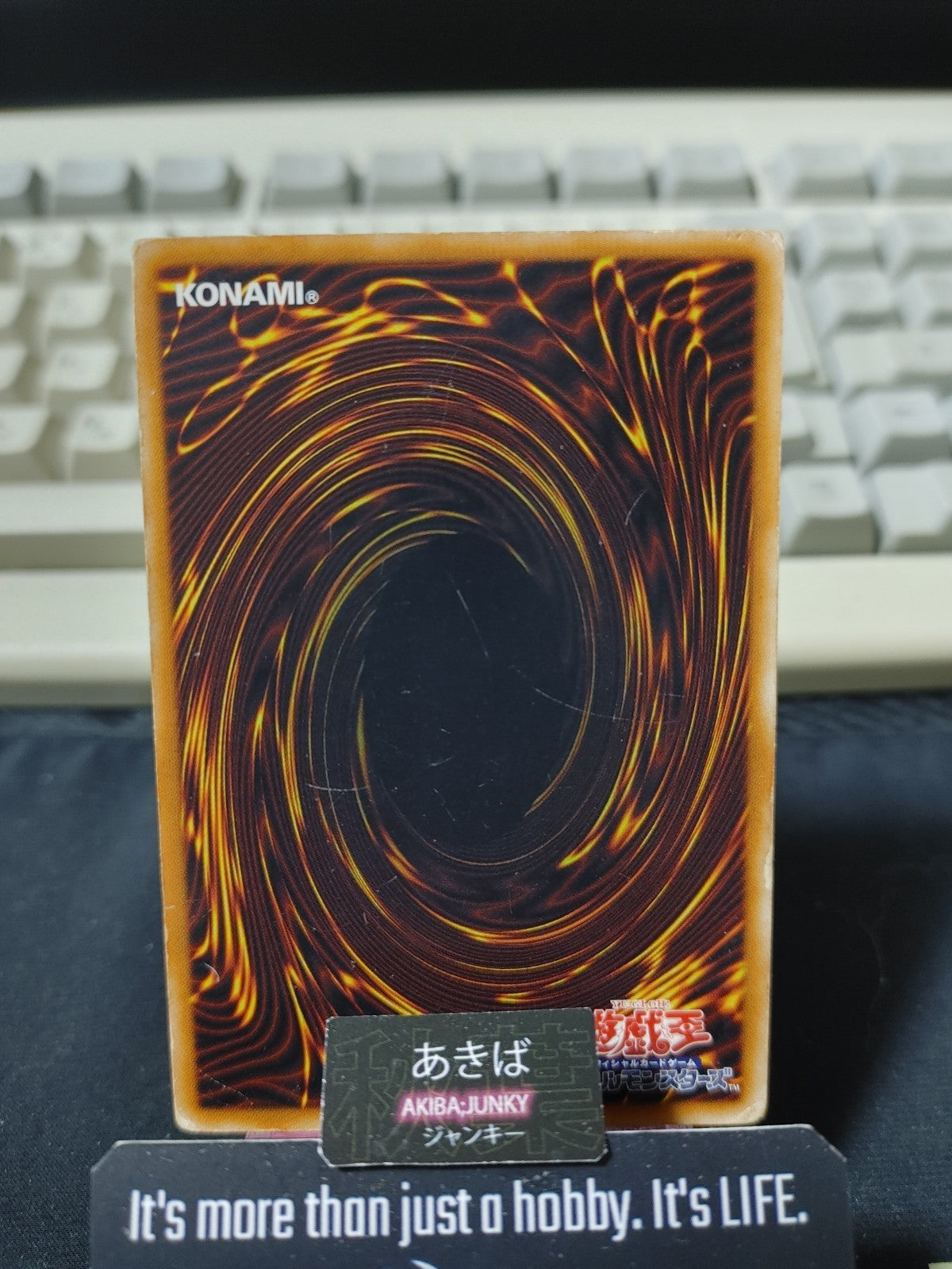 Future Fusion Yugioh POTD-JP044 Rare Konami OCG JAPAN