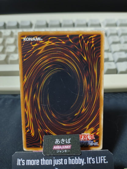 Future Fusion Yugioh POTD-JP044 Rare Konami OCG JAPAN
