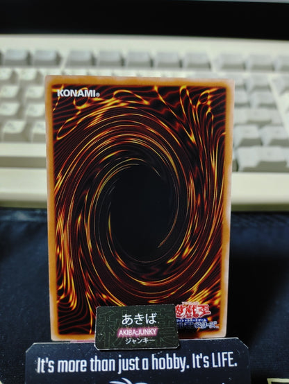 The Himorogi where Stars Align Yugioh AGOV-JP061 Konami OCG JAPAN