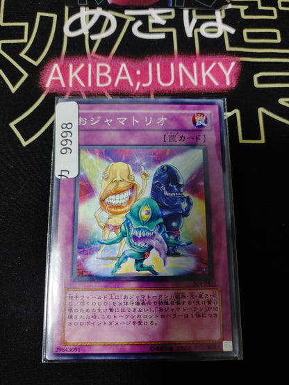 47426083