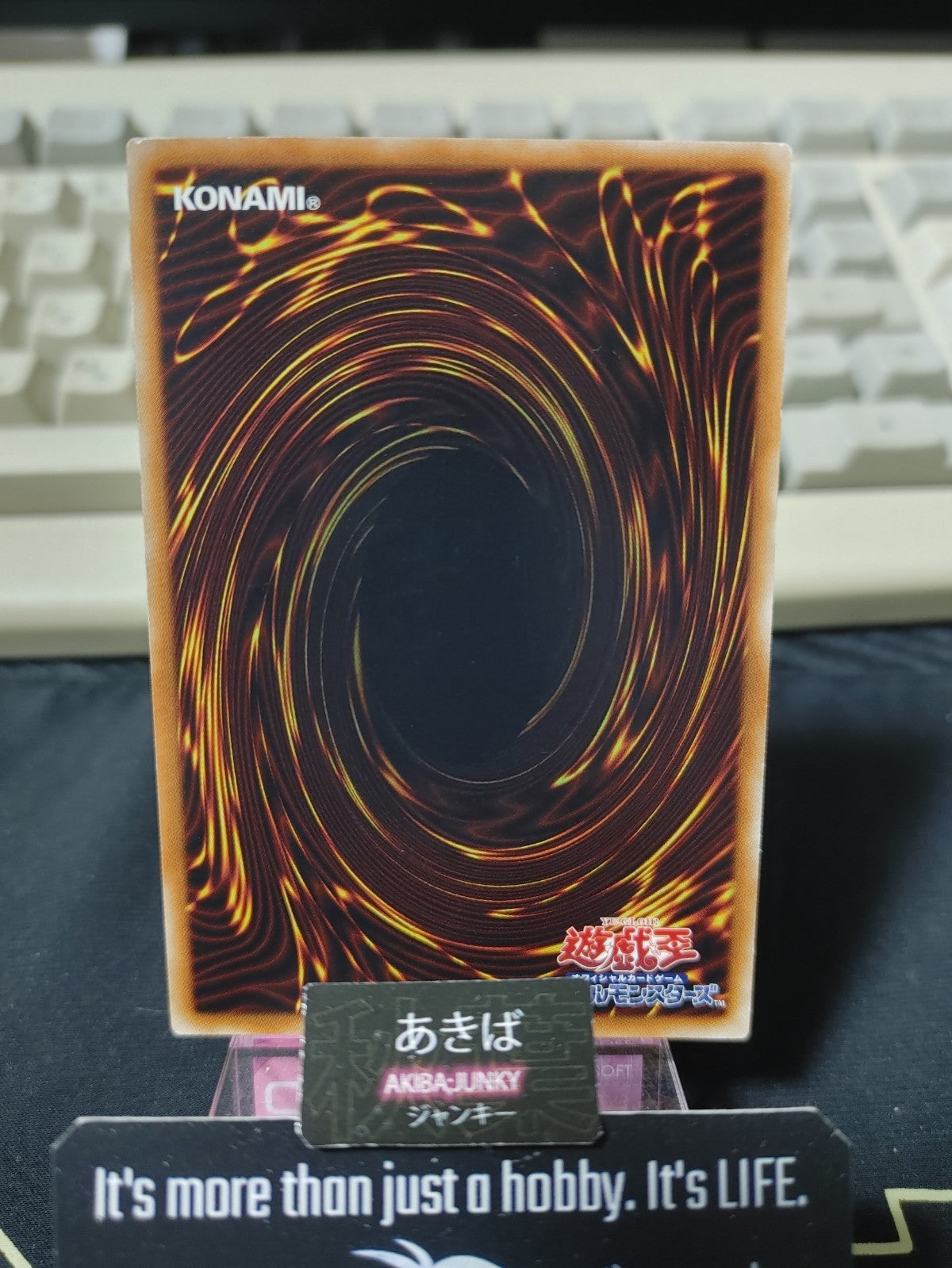 47430641
