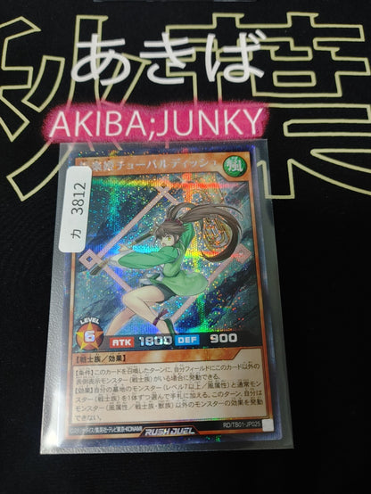 47422843