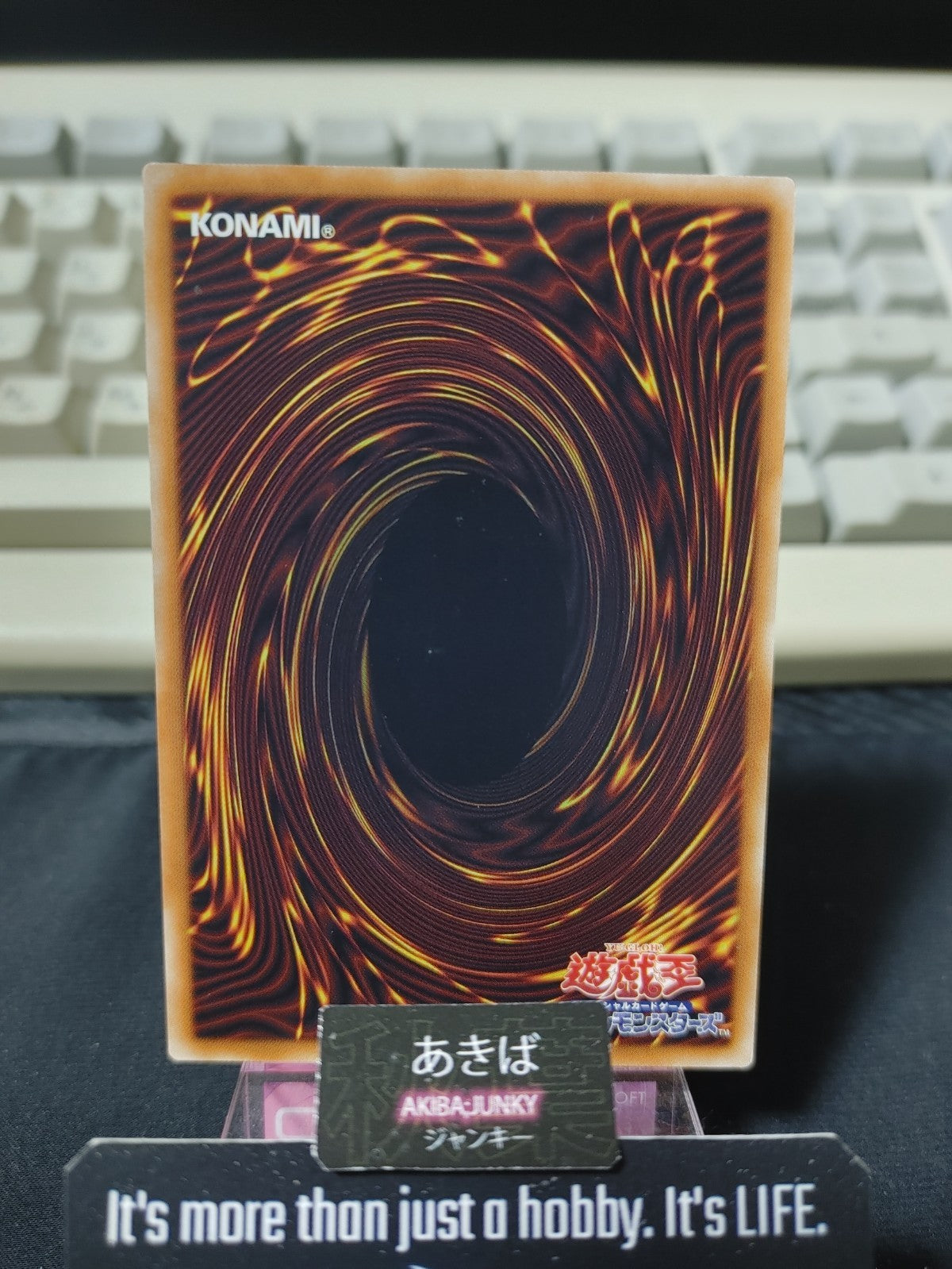 47432469