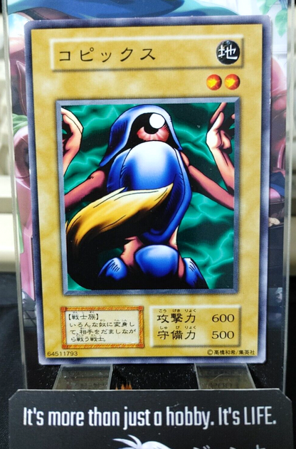 47429481